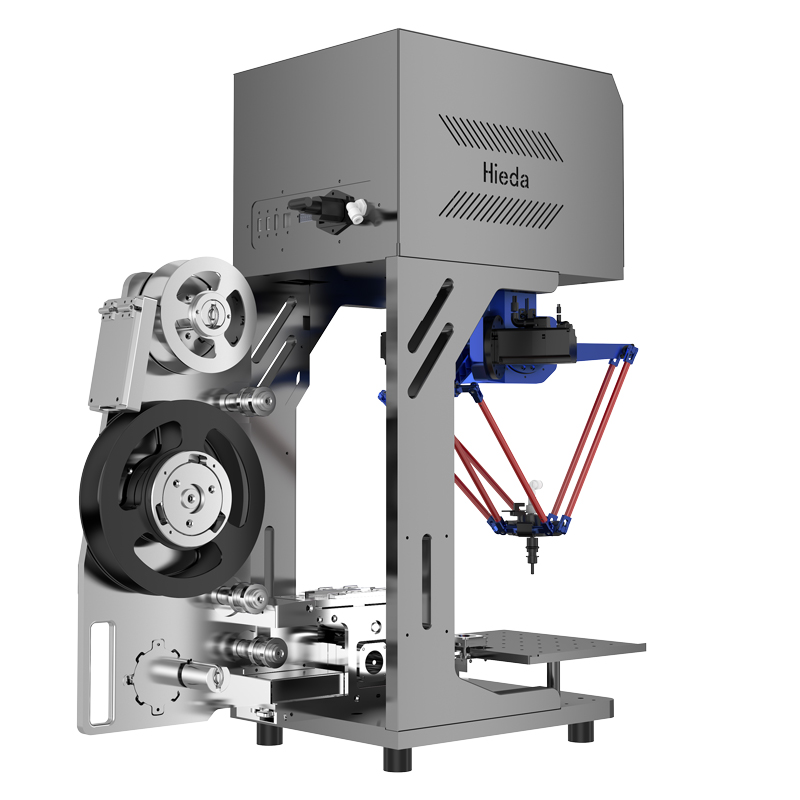 HYD-TB05 Flexible Labeling Machine