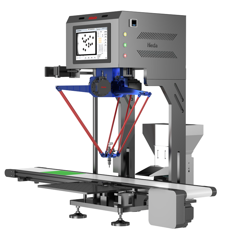 HYD-FP07 Dynamic Tracking Tray Loading Machine